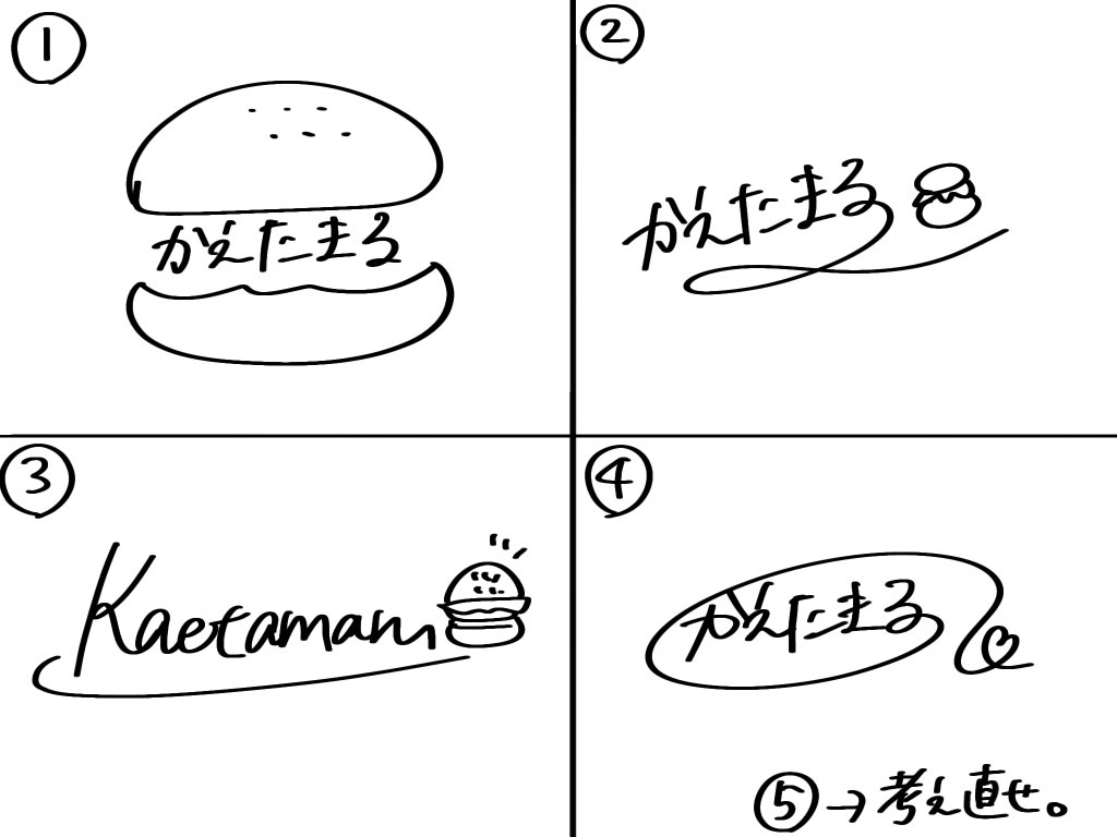 溢れかえる岸辺 サイン おはよありがとう〜☀️ 唐突なサイン投票会にもご参加ありがと