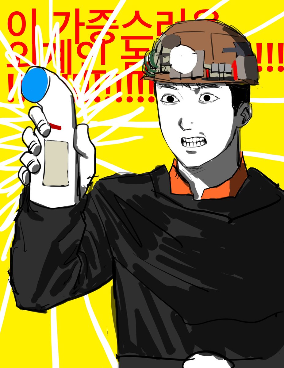성이름 tweet media