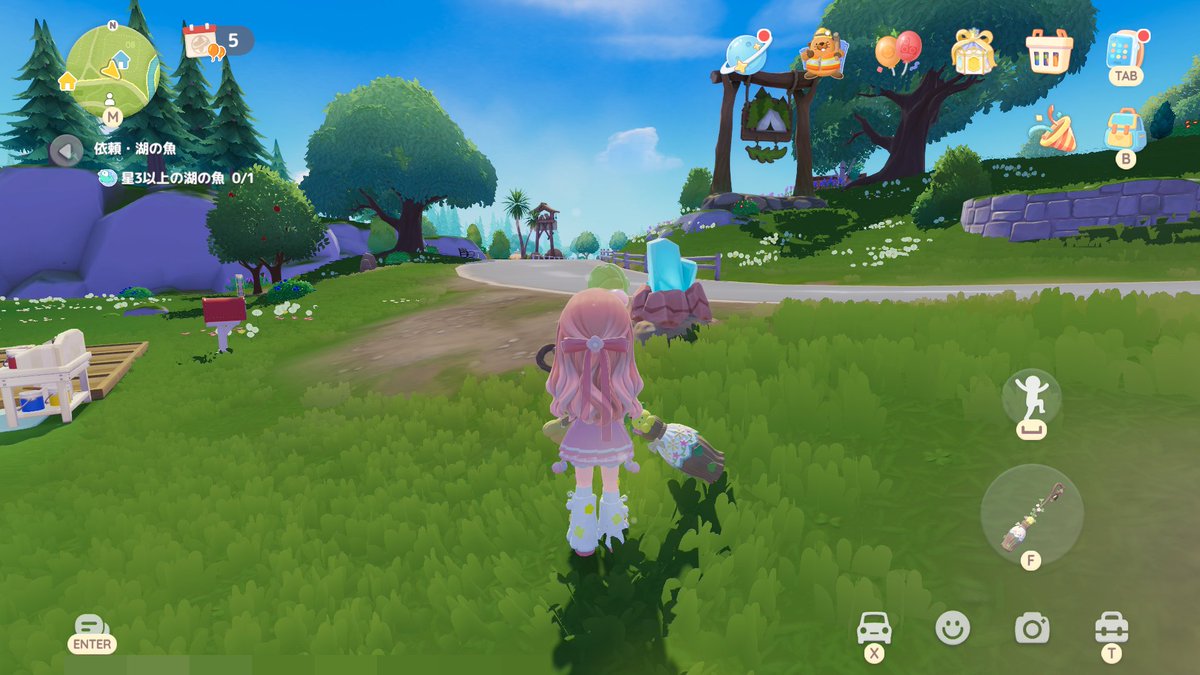 tore_neta_'s tweet photo. ハートピアスローライフ
2026年6月8日

ツルツルオーク(ウォーキー)　6番ホーム前
無垢な蛍石　8番ホーム前

水曜日：流星雨

今週も1週間頑張りましょ～！！🥰

#ハートピア #ハートピアスローライフ #Heartopia https://t.co/T9kZUsmBdp