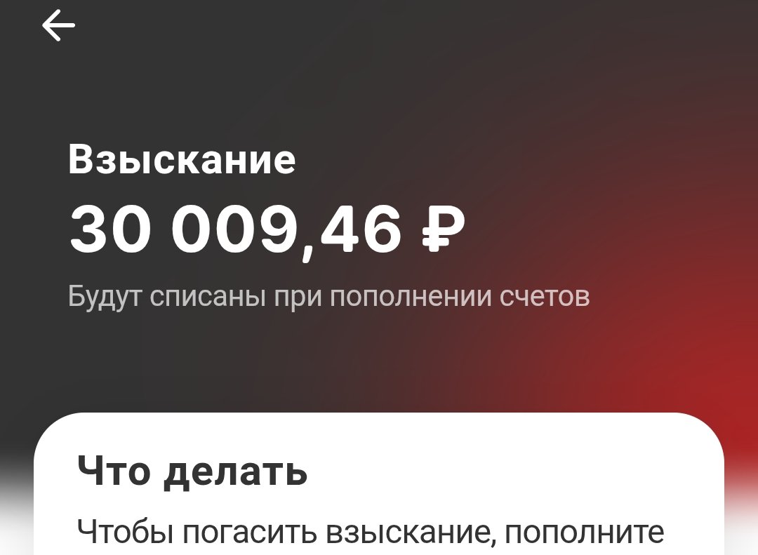 эскимолиза tweet media