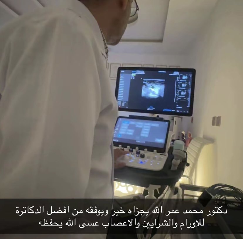 __20si's tweet photo. الله يكفينا شر العين😓💔
يقولون بسبب صوته وشيله جاته عين ومن بعدها وهو تعبان الله يشفيه ويعافيه ويكفينا ويكفيه شر العين https://t.co/ue7xaTWLze