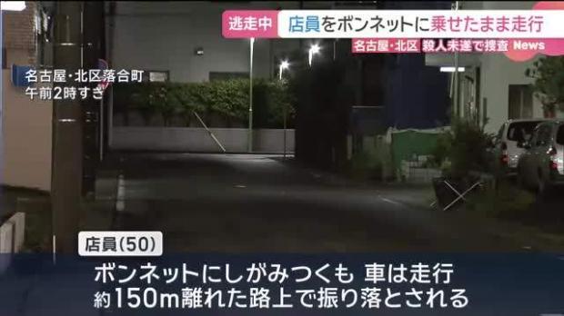 ライブドアニュース tweet media