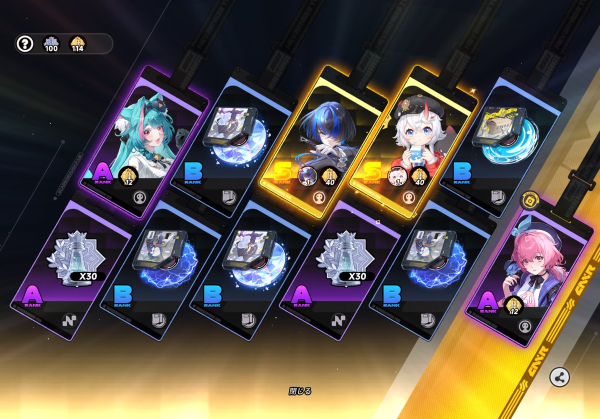 Gardner_0399's tweet photo. 20連連続2枚抜きしたんだけどどうなってるのこれ https://t.co/HglA9AMDQR