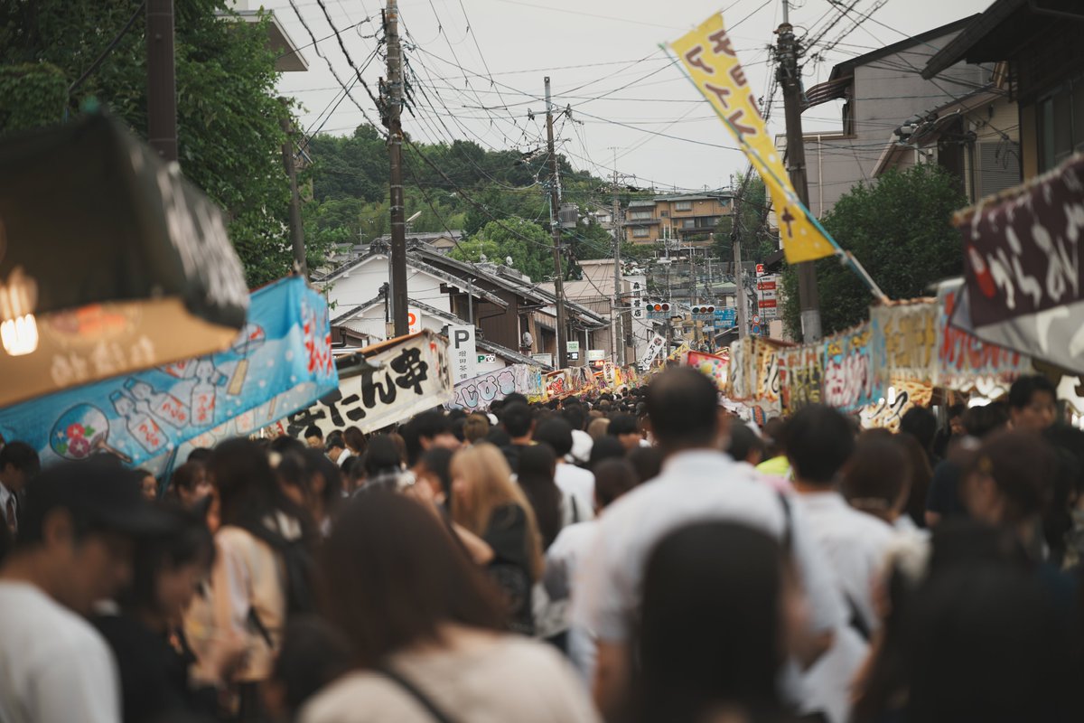 MT07Caean's tweet photo. 宇治市のあがた祭り https://t.co/qa5HHsuMIz