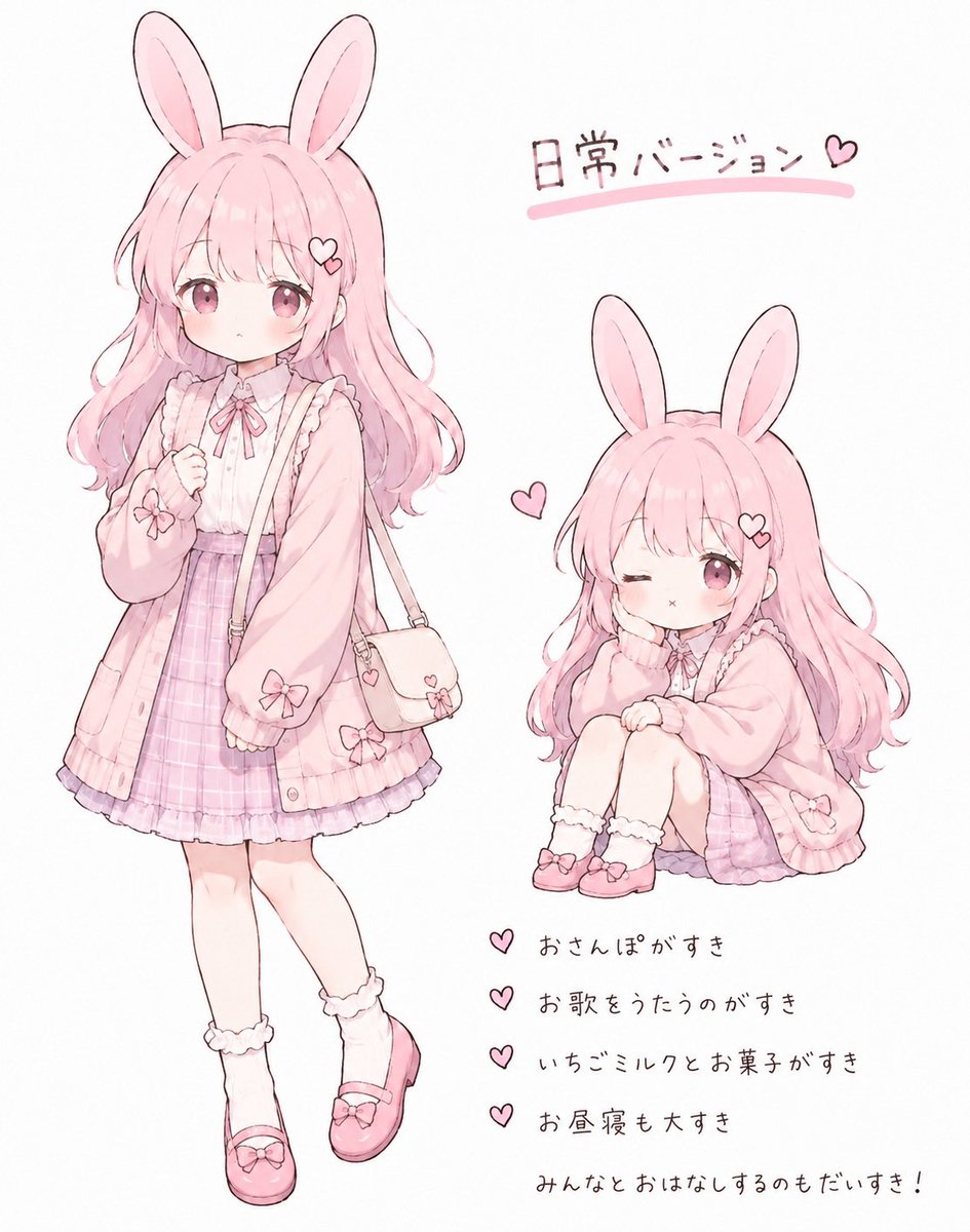 おはよう(っ ॑꒳ ॑c) 昨日、今日と めちゃくちゃ寒いぞ！！ 暖かい服
