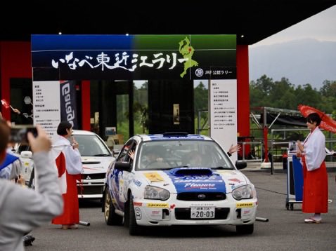 kento_rally's tweet photo. #いなべ東近江ラリー2026

DE-1クラス 2位🥈完走しました

想定以上の雨とコース途中の濃霧で難しいコンディションでしたが、個人的には雨の路面が好きなので、楽しみながら無事に最後まで走り切り、表彰台を獲得することができました。

運営の皆様、応援してくださった皆様ありがとうございました‼️ https://t.co/M1RAB9Gz52