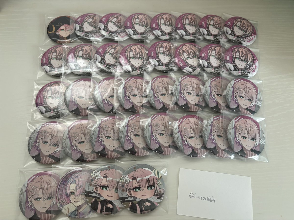 6_otorihiki's tweet photo. 【クロノヴァグッズ交換】

譲)画像のもの

求)固ツイor買取

郵送
買取の場合PayPay又は銀行振込

 #クロノヴァグッズ交換  #クロノヴァグッズ買取 https://t.co/vhpF4hKgyG