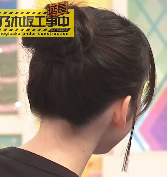 addresshopper16's tweet photo. @NicoPika3 ロングヘアの纏め髪でうなじが綺麗な人は素敵です🙂
↓の写真は乃木坂46の一ノ瀬さん https://t.co/TsEjr2tinc