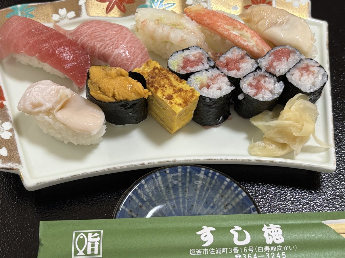 sacksack1987's tweet photo. 今日は雨予報だったので⛳️やめて観光です
お寿司食べて、松島行って道の駅で買い物予定

(⛳️やめたけど雨全然降ってない🥲 https://t.co/XQpVAVaqmG