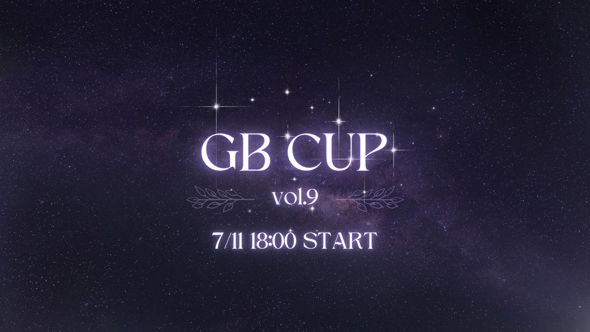 DIF_dbd's tweet photo. 📢 エントリー受付中！！

■DIF GB Cup Vol.9【開催日7/11】
［大会概要］
https://t.co/7wGTXmCut3

エントリーフォーム（エントリー開始6/8 13:00- 19:30）
https://t.co/gB8eplUgXM

⚠️エントリーフォーム記入方法や注意点⚠️
https://t.co/cqzSuVAeWA

#DIF
#dbd大会情報 https://t.co/23xMFtS5HV