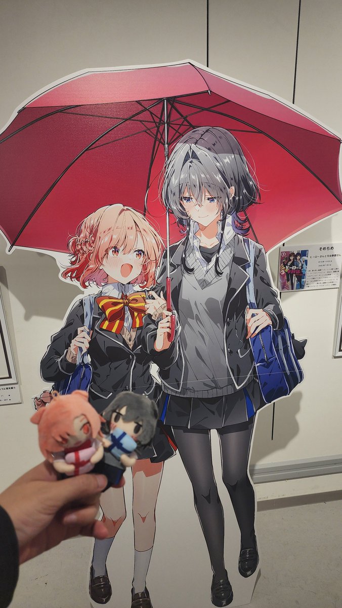 ASuzukuma's tweet photo. #百合姫展
大阪に！！ https://t.co/5Bkk9e8xFO