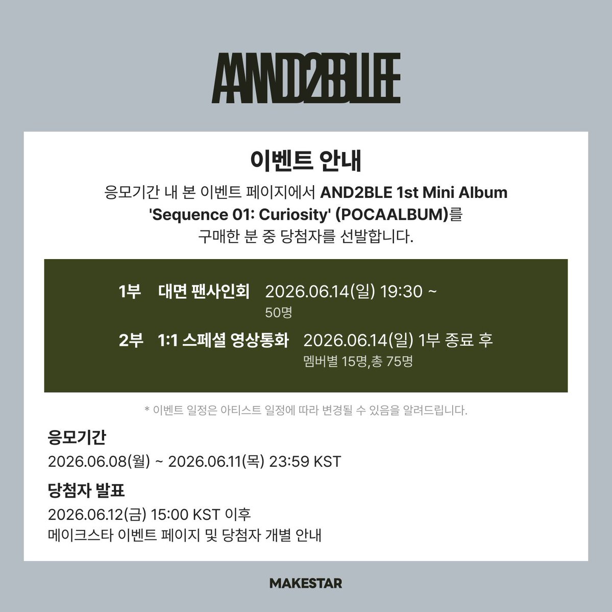 1DOLSFASHION's tweet photo. Accepting #AND2BLE  guaranteed video call fancall slot for MAKESTAR fansign!

You can talk to the member of your choice + get an album signed to your name! dm us if interested~ 
✅ 100% WIN ✅

❗️Please read ALL details in the last pic before dming! https://t.co/gH6lpWdH8o