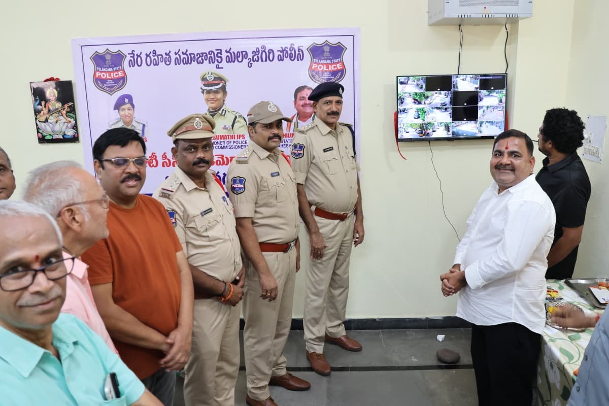 MalkajgiriCop's tweet photo. Sri A. Krishnaiah, @AcpLbNagar , inaugurated 16 CCTV cameras installed with the support of the Indra Nagar Association. Awareness was created on Domestic Helper Verification, Cyber Crime Prevention, and NDPS. Citizens were encouraged to actively participate in community policing initiatives and install CCTV cameras in their colonies to strengthen neighbourhood security and create safer communities.

#MeeSuraksha #ChaitanyapuriPolice #MalkajgiriPolice #CommunityPolicing #SafeCommunities #CCTVSurveillance #CyberSafety #CyberCrimeAwareness #SayNoToDrugs #NDPSAwareness #PublicSafety #WomenSafety #TelanganaPolice #SumathiIPS #malkajgiripolicecommissionerate

@TelanganaCOPs @TelanganaDGP @SumathiIPS
@Dcpuppal @dcpmalkajgiri @DCPLBNagar
@DCPTraffic1  @v6velugu @bigtvtelugu @myvaartha
@ManaTelanganaIN @eenadulivenews
@sakshinews @thenewsminute @TOIHyderabad
@XpressHyderabad @DeccanChronicle
@TheDailyPioneer @TheHansIndiaWeb @the_hindu
@TheDailyMilap @TheSiasatDaily @way2_news
@abntelugutv @IndianExpress @NewIndianXpress
@IndiaToday @bbcnewstelugu