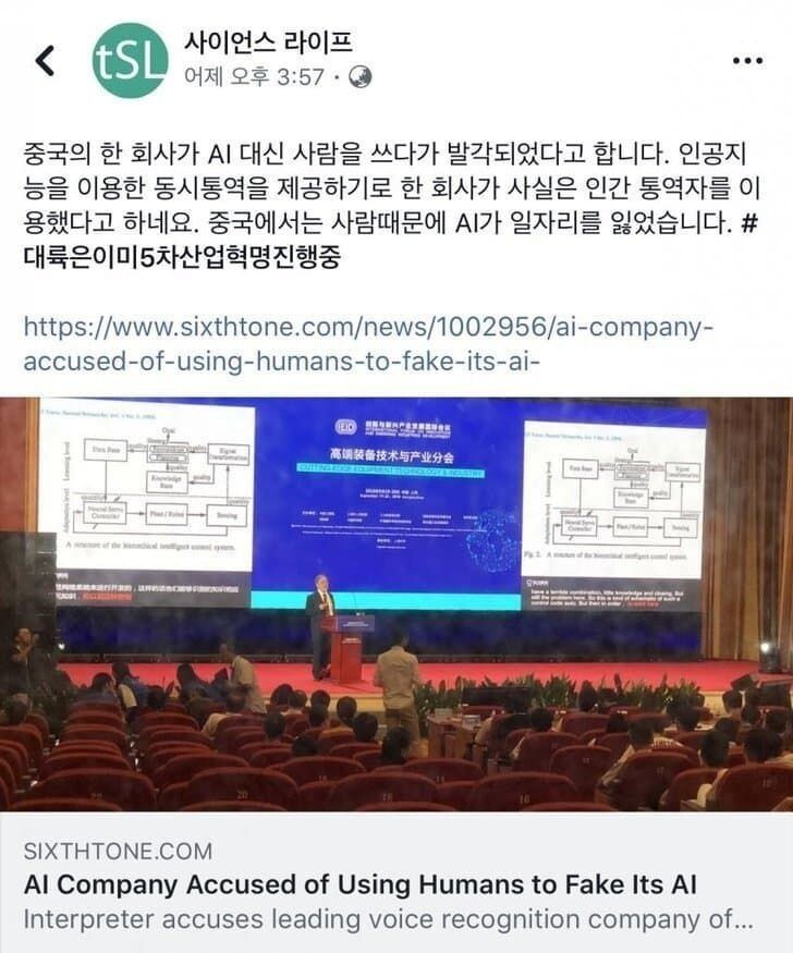 AI밈 갤러리 tweet media