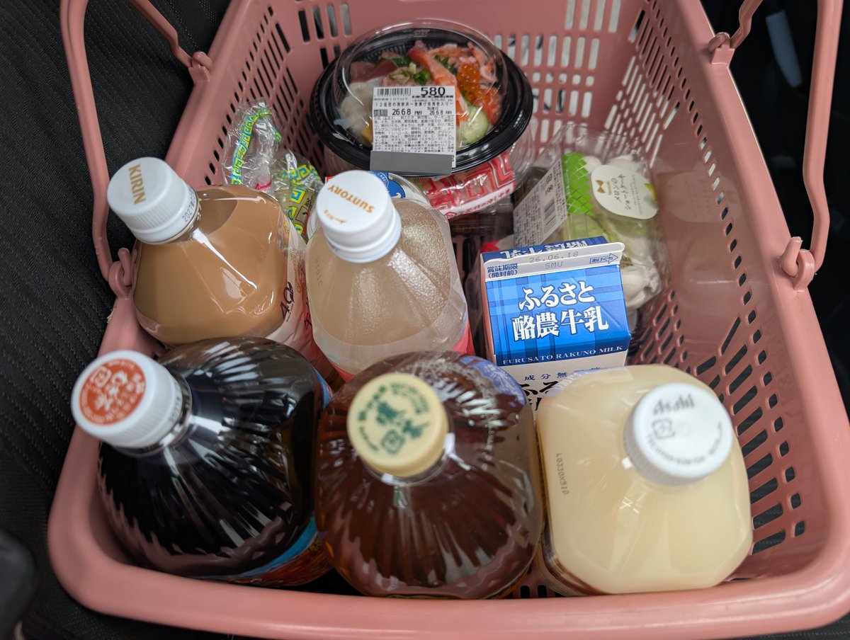 sponge_zwolf's tweet photo. 体調芳しくないので、本日を食べたいもの飲みたいもの買い放題の日としました https://t.co/9T19Kamh2V