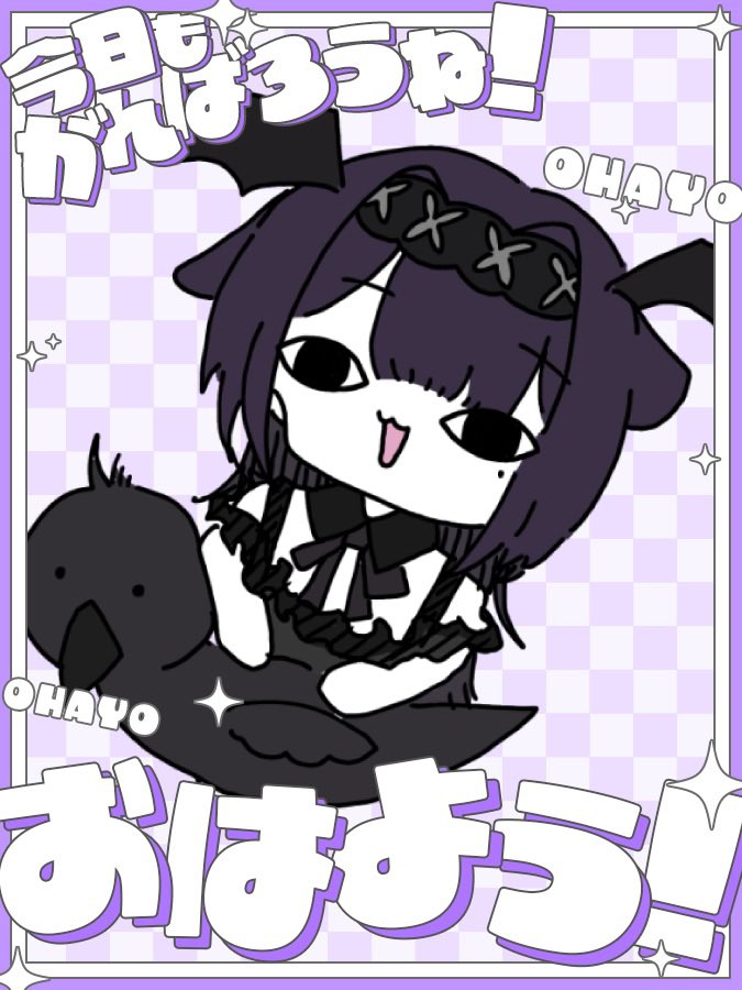 amama_czpr's tweet photo. #おはようVライバー 

おはあまま〜♡♡
今日はなんだかお天気が悪くて、どんよりなむくです。
みんなのところはどうかな？
よかったらおしえて！！

#IRIAMライバーさんと繋がりたい https://t.co/9ySTZKDltV