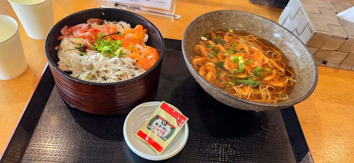 Sy4NeRu's tweet photo. 道の駅っていいよね😋 https://t.co/Dvgk0cchCS