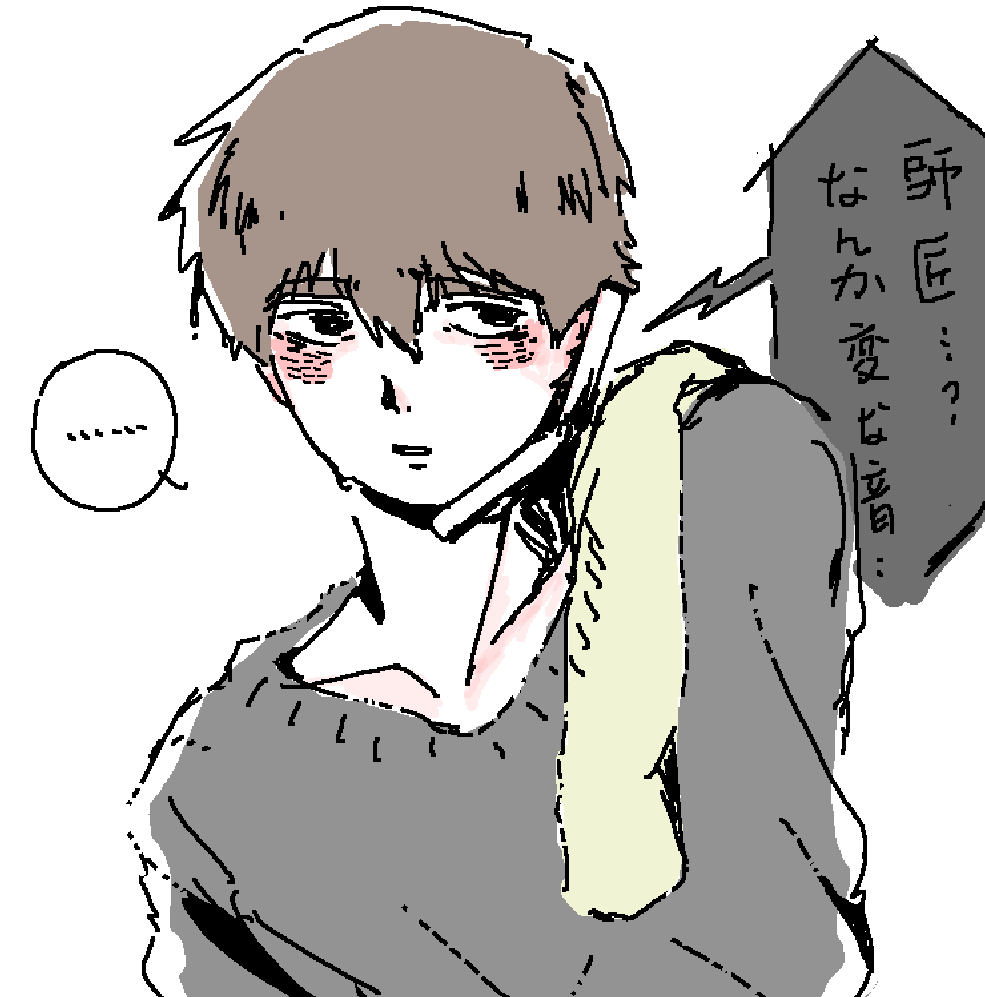 ccccolorfullll's tweet photo. モ霊 https://t.co/Jpl34wgn7u