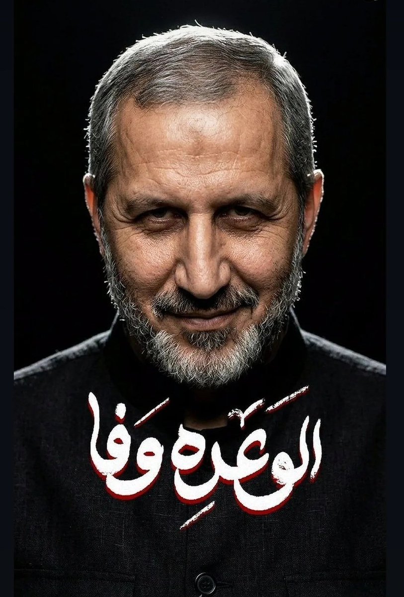 khavanin143's tweet photo. #الوعده_وفا
در پی نقض مکرر آتش بس و حملات رژیم صهیونیست به لبنان ، با توجه به نقض عامدانه آتش بس از سوی دشمن ، بنا به هشدارهای قبلی پاسخ سنگین تجاوزهای رژیم صهیونیستی با حملات گسترده موشکی داده شد. https://t.co/NVTZzqKdwq