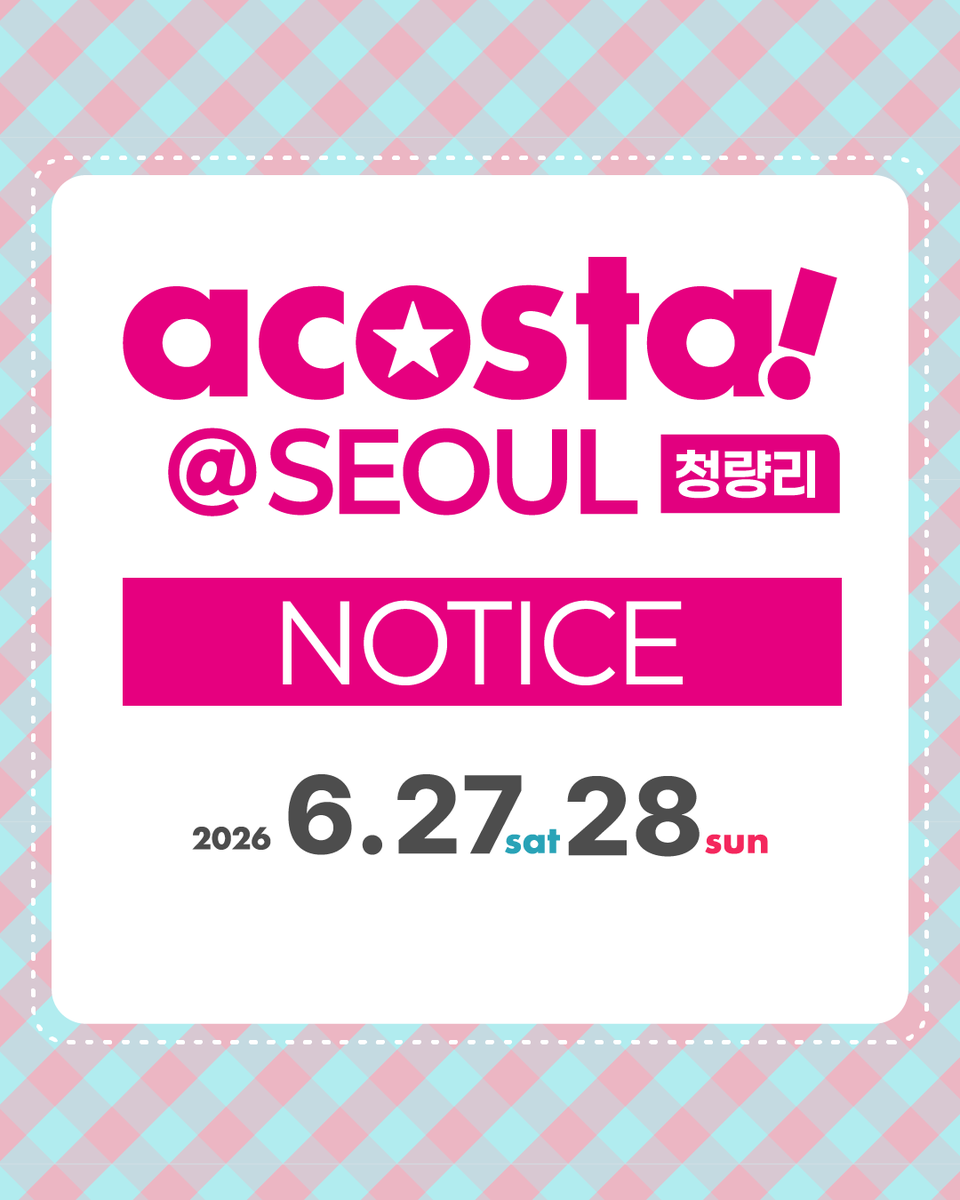 acosta_kr's tweet photo. 【acosta! @SEOUL】 
2026. 06. 27(토) ~ 06. 28(일) 
📢탈의실·짐 보관소 티켓 추가 판매 확정! 

🕛판매 시작: 6월 8일(월) 12:00～ 
이용예정이신 분은 서둘러 주세요! 
티켓 추가 판매 놓치지 마세요👀

🎫티켓 구매는 여기에서 https://t.co/pyzvnxDLQj 

※ 탈의실·물품보관소 티켓은 네이버 시스템상 'acosta! 입장권'의 옵션 상품으로 묶여 있습니다.
따라서 해당 티켓만 단독으로 구매하실 수 없으므로, 구매를 원하시는 분께서는 [입장권+옵션] 세트를 추가로 구매해 주신 뒤, 번거로우시겠지만 기존에 보유하고 계셨던 기존 티켓을 취소(반품)해 주시기 바랍니다.

#아코스타
#아코스타서울