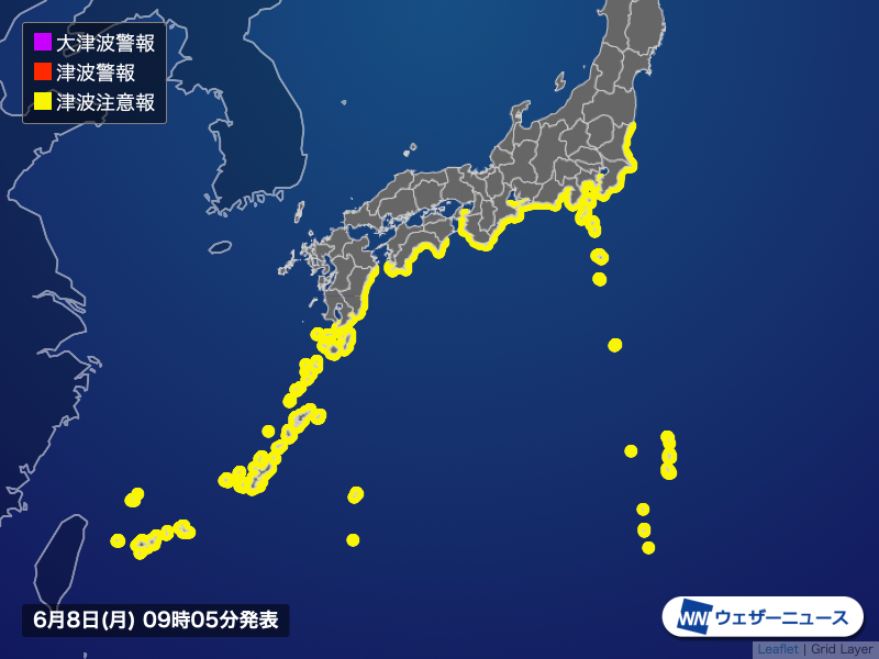 wni_jp's tweet photo. 【津波注意報】
6月8日(月)8時38分頃にフィリピン付近で発生した地震により、6月8日(月)9時05分、太平洋沿岸などに津波注意報が発表されました。
海の中や海岸付近は危険です。海の中にいる人は海から上がって、ただちに海岸から離れてください。
https://t.co/6gFyVdUZde https://t.co/ATeSR7OSmZ