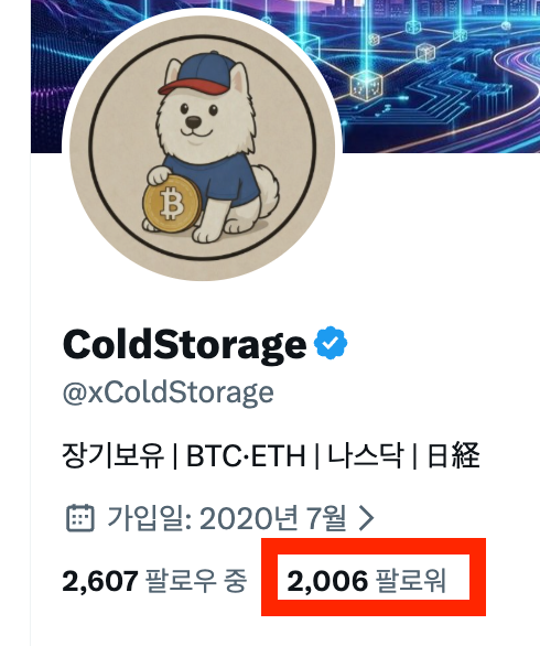 xColdStorage's tweet photo. 再び2000フォロワーありがとうございます。
どんどんフォローお願いします！向かいます！ https://t.co/F6QgnAmnrg