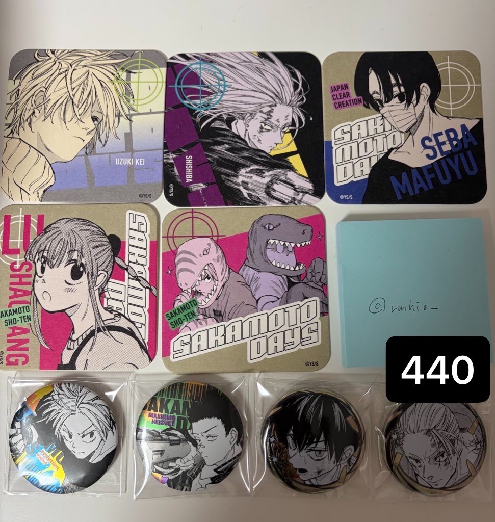 rmhio_'s tweet photo. @rui_yuki001 ご返信ありがとうございます。金額記載させて頂きましたがもしお値下げ希望でしたら金額によっては対応可能でございます。ご検討よろしくお願い致します。 https://t.co/gWEQbY1RMB