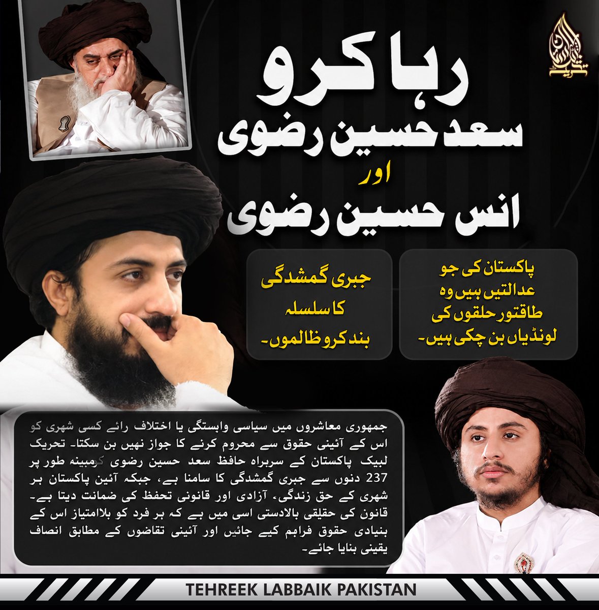 malang khadim janam tweet media