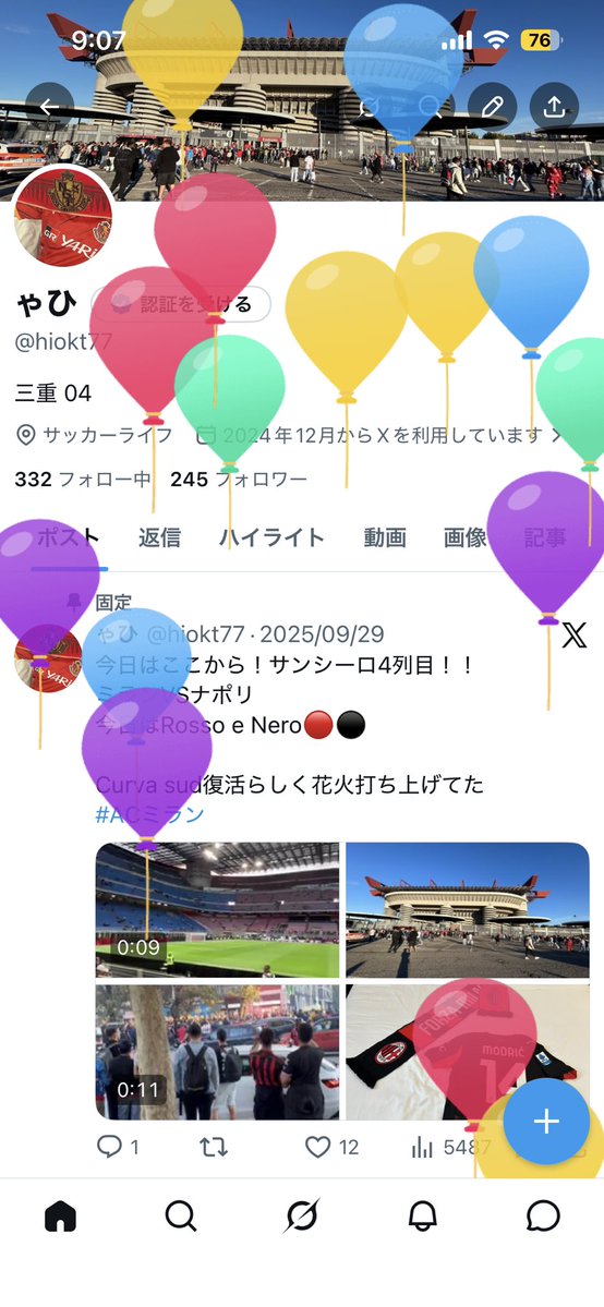 hiokt77's tweet photo. ✌️✌️歳
今年もたくさん遠征行くのでみんな仲良くしてください！！！！！！！！
そろそろ皆さんにニートかなんかだと思われそうなので今年は研究もちゃんとやります🧪🥼^ ^ https://t.co/53J7JVM6Me