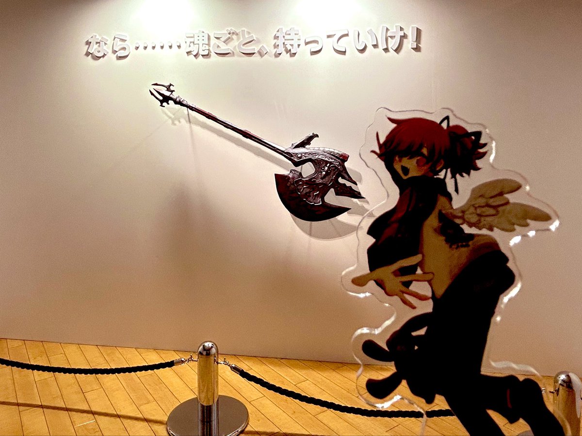 aconite_soh's tweet photo. #旅するアツバとキ
ひかせんの夢に紛れ込むアツバ https://t.co/WRpQBlt13Q