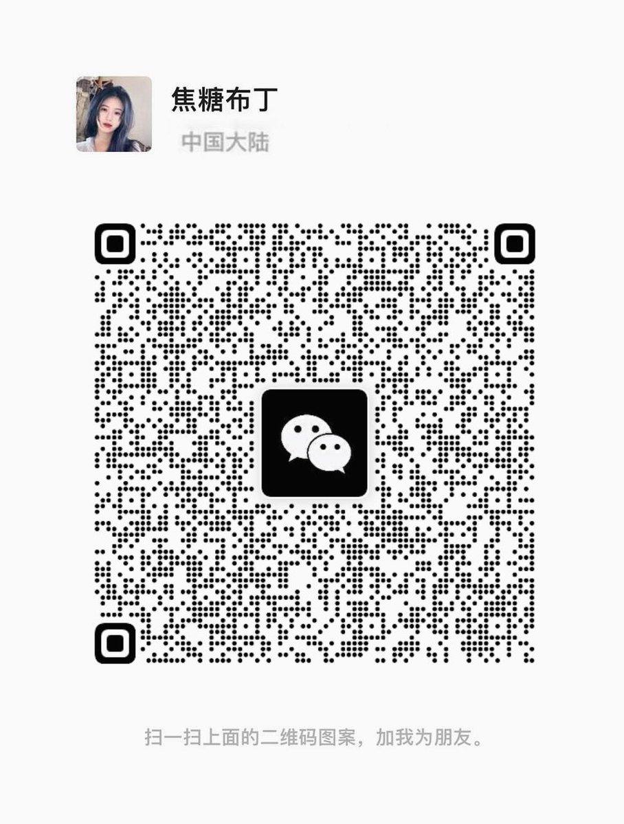 Francis62013746's tweet photo. 想换炮友了
我不知道怎么找
第一次来X 姐妹介绍来的
关闭VPN扫码添加 💐 🌐 💦 https://t.co/4klVpAdRzo