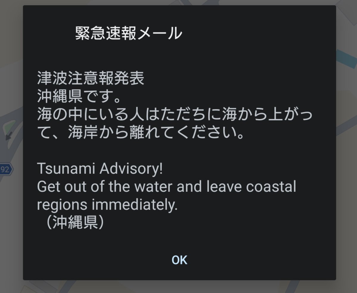 emeraldcherrys's tweet photo. むむ？ https://t.co/OmYYKibqdC