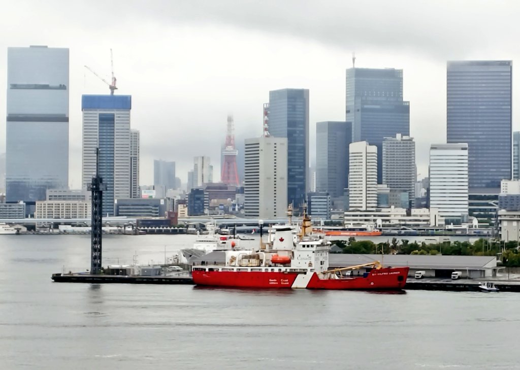 kazzyy1968's tweet photo. カナダ沿岸警備隊砕氷船
サー・ウィルフリッド・ローリエ
東京初入港 https://t.co/kxcONedBBc