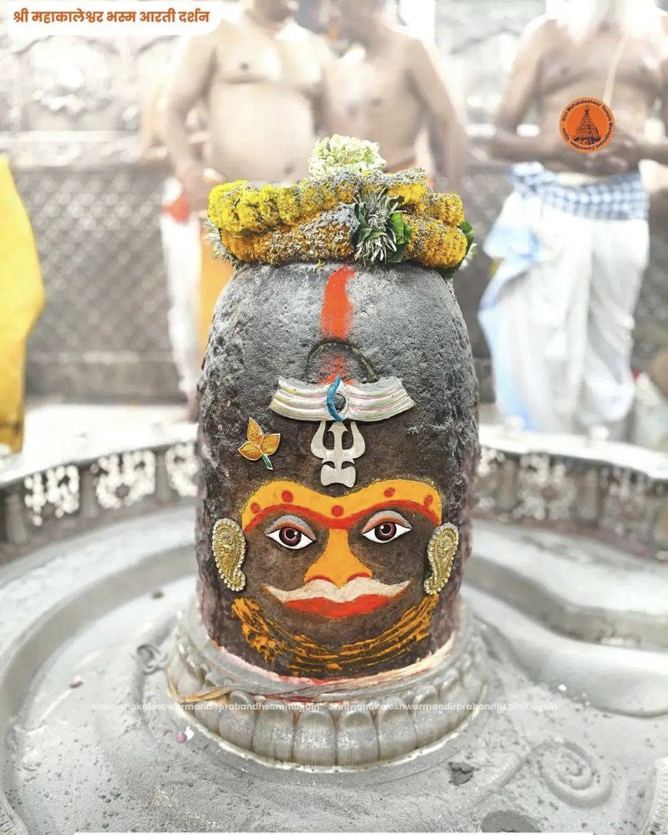 manojptyagi's tweet photo. 🙏🌹 *जय श्री महाकाल*🌹🙏
*श्री महाकालेश्वर ज्योतिर्लिंग का आज का भस्म आरती श्रृंगार दर्शन*
🔱 *08 जून 2026 (सोमवार)*🔱 https://t.co/ekEAgZ70YW