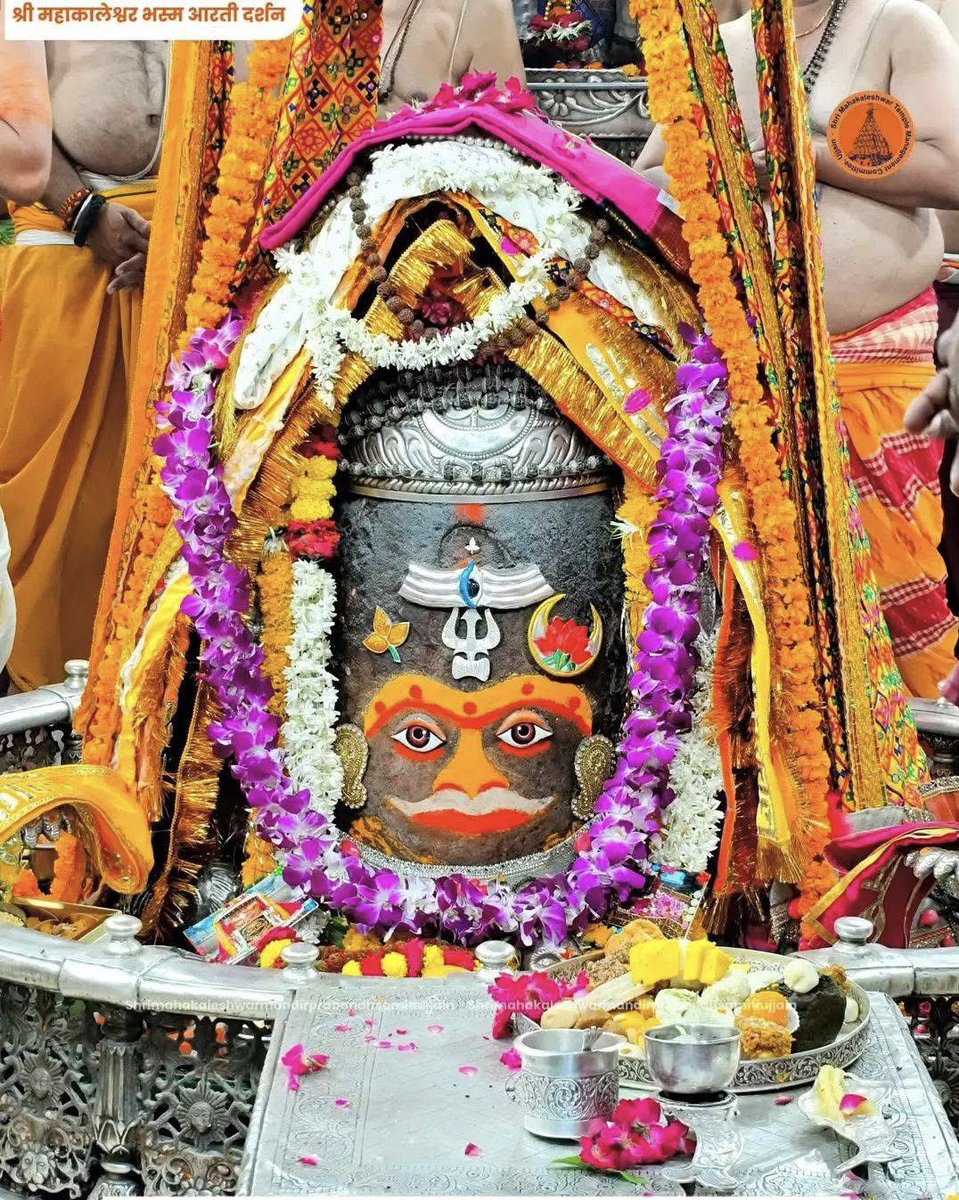 manojptyagi's tweet photo. 🙏🌹 *जय श्री महाकाल*🌹🙏
*श्री महाकालेश्वर ज्योतिर्लिंग का आज का भस्म आरती श्रृंगार दर्शन*
🔱 *08 जून 2026 (सोमवार)*🔱 https://t.co/ekEAgZ70YW