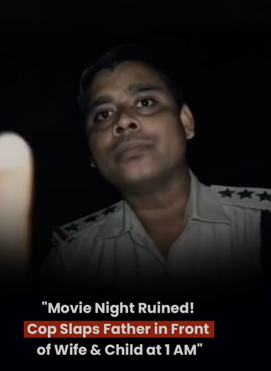 Ramanand06X's tweet photo. “At around 1 AM in Dhamtari, chattisgarh, a man was returning home with his wife and young daughter.’’...

The police stopped his motorcycle, snatched the keys, and when he started recording the incident, he was allegedly beaten in front of his family. 

“This is the arrogance of authority.’’ 

"The British Raj"  may have ended long ago, but its ruling mentality still seems to survive in many parts of the "police system"  today. 

Citizens are often not treated as free individuals with rights, but rather as subjects expected to obey orders without question. 

What are your opinions ... ? 
Must be suspended like the officer's will you agree?
