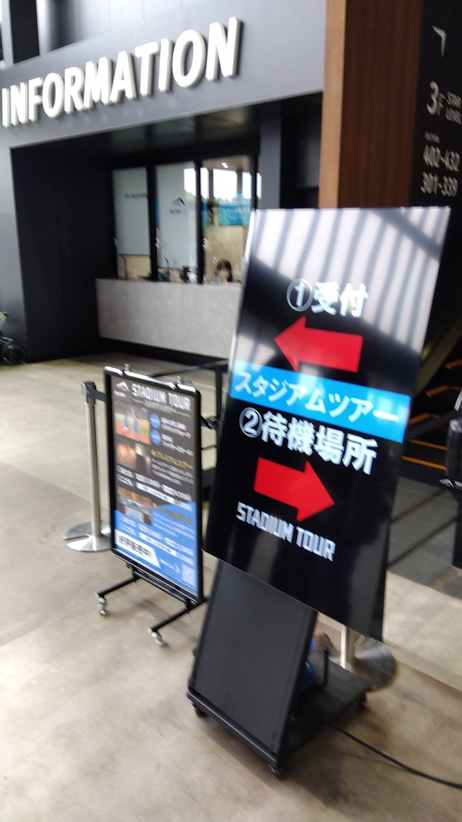 buriri_tw's tweet photo. 雨なので、予定のツアー以外もここでうろうろするか。 https://t.co/adAu7pIR3A