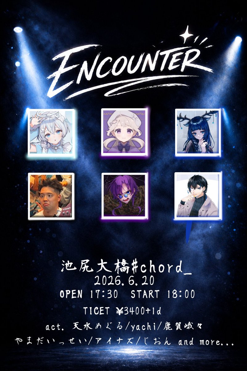 ENCOUNTER_ev's tweet photo. DMでのご連絡ありがとうございました。
キャンセルになった番号を記載しておきますのでご自分の番号がキャンセルされていないかご確認ください。
ご自分の番号が入ってしまっている場合はご連絡ください。
A1~2
A3
A4
A5~8
A9~10
A11~12
A13~16
A17
A19
A20
A22
A27
A29
A31
A32~33
A34
A35
A39
A44 https://t.co/qWypELooCS