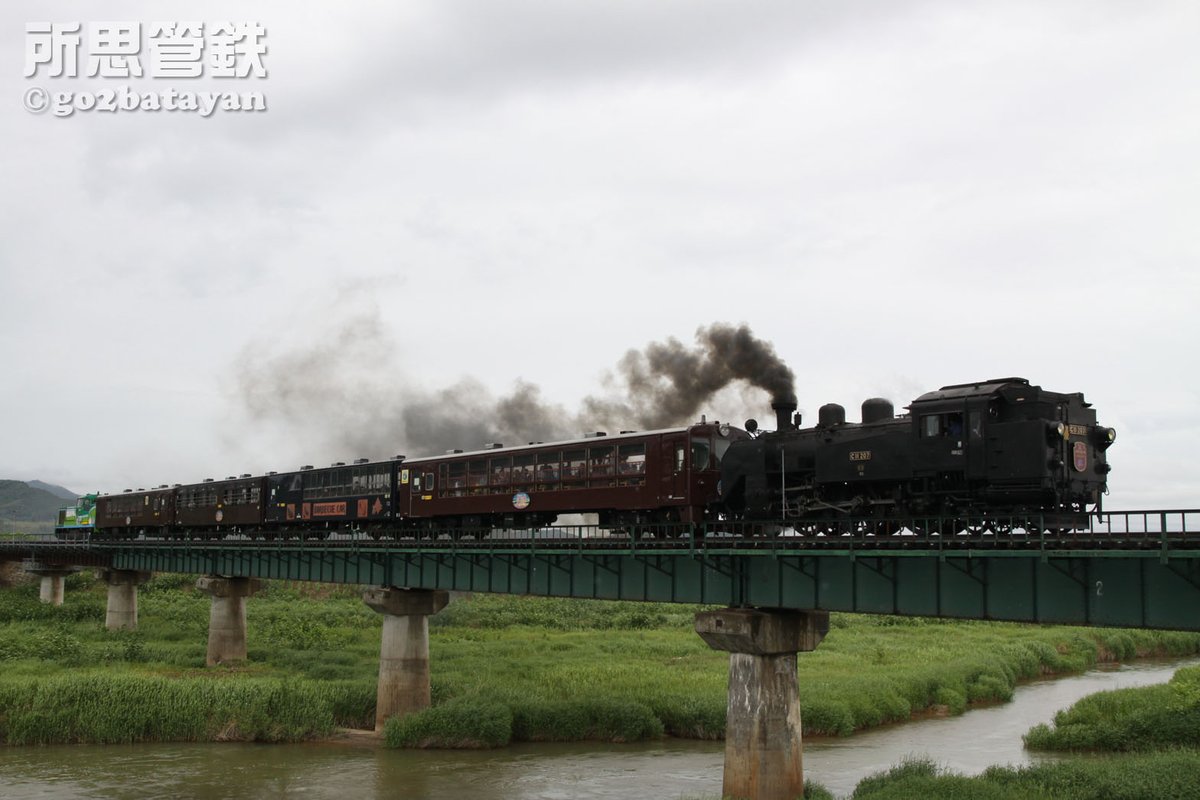 go2batayan's tweet photo. 【12年前】2014.06.08
現時点で最後?の #富良野・美瑛ノロッコ号 + #C11207
・美瑛~美馬牛
・学田~富良野
・中富良野~西中
・緑が丘 https://t.co/PRpLG90jF6