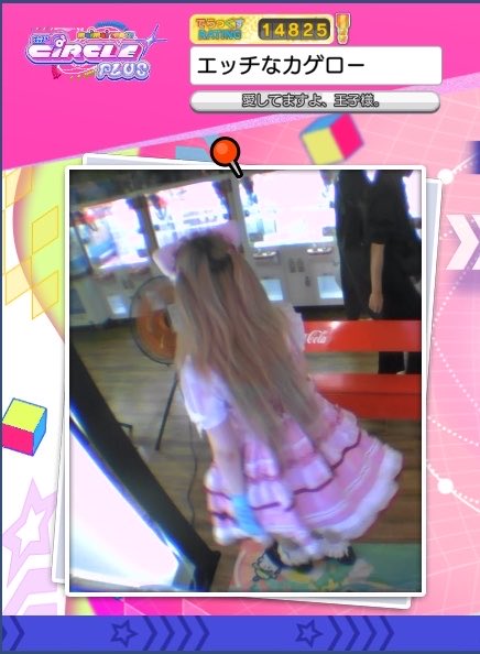 s2x____sx's tweet photo. ロリィタ可愛くてSEX https://t.co/ny1FgTtQrW
