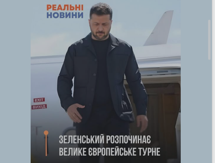 Awendanew's tweet photo. Поки люди гинуть в Україні, Зеленський влаштовує собі розважальні круїзи.

Українська еліта вже давно навчилась і практикує маскувати відпочинок під "важливу роботу. https://t.co/2aDTONYa6o