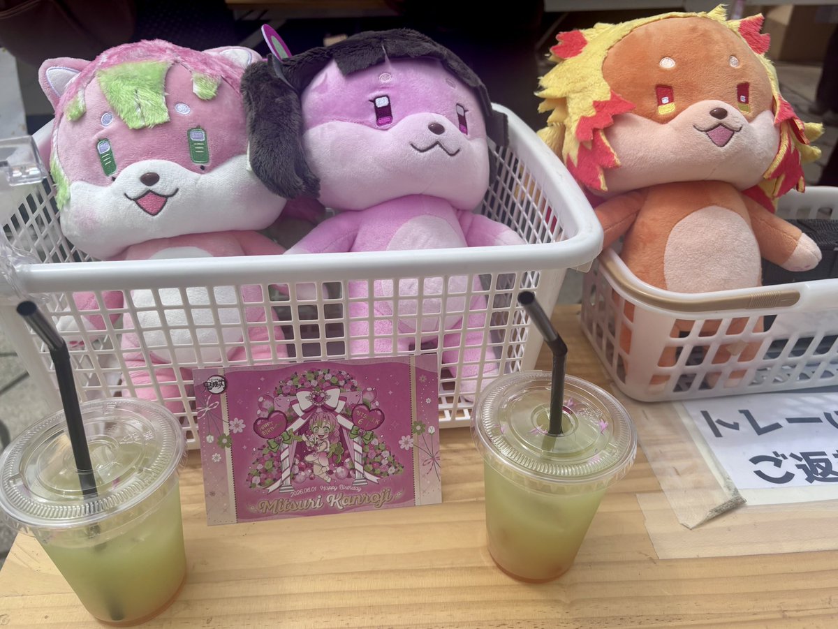 parachang's tweet photo. 先日、久々にTOGOに参加して来ました☺︎
お目当てのおはぎは売り切れて買えなかったけど、蜜璃ちゃんBDアクスタ買えて良かった🥹
アクセス悪い場所なのに定期的に来てくれてありがとうTOGO✨

※可愛く写真撮りたかったのに、娘にシール買いに行くから急かされた１枚がコレ↓ https://t.co/OaV41n2yuK