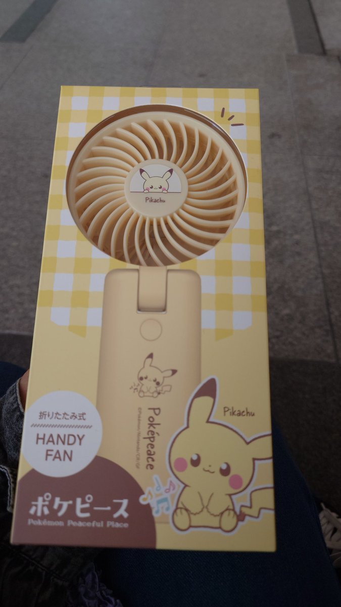 Runo2789's tweet photo. 最近ゲットしたポケモングッズ②！✨
どっちもポケセン！
ハンディファンは元々持ってたやつが壊れかけてたからお父さんが買ってくれた！
ブレスレットは新商品で出てて、可愛すぎて買った！🩷
#ポケモン 
#ポケモン好きな人と繋がりたい https://t.co/lfqacchEPP