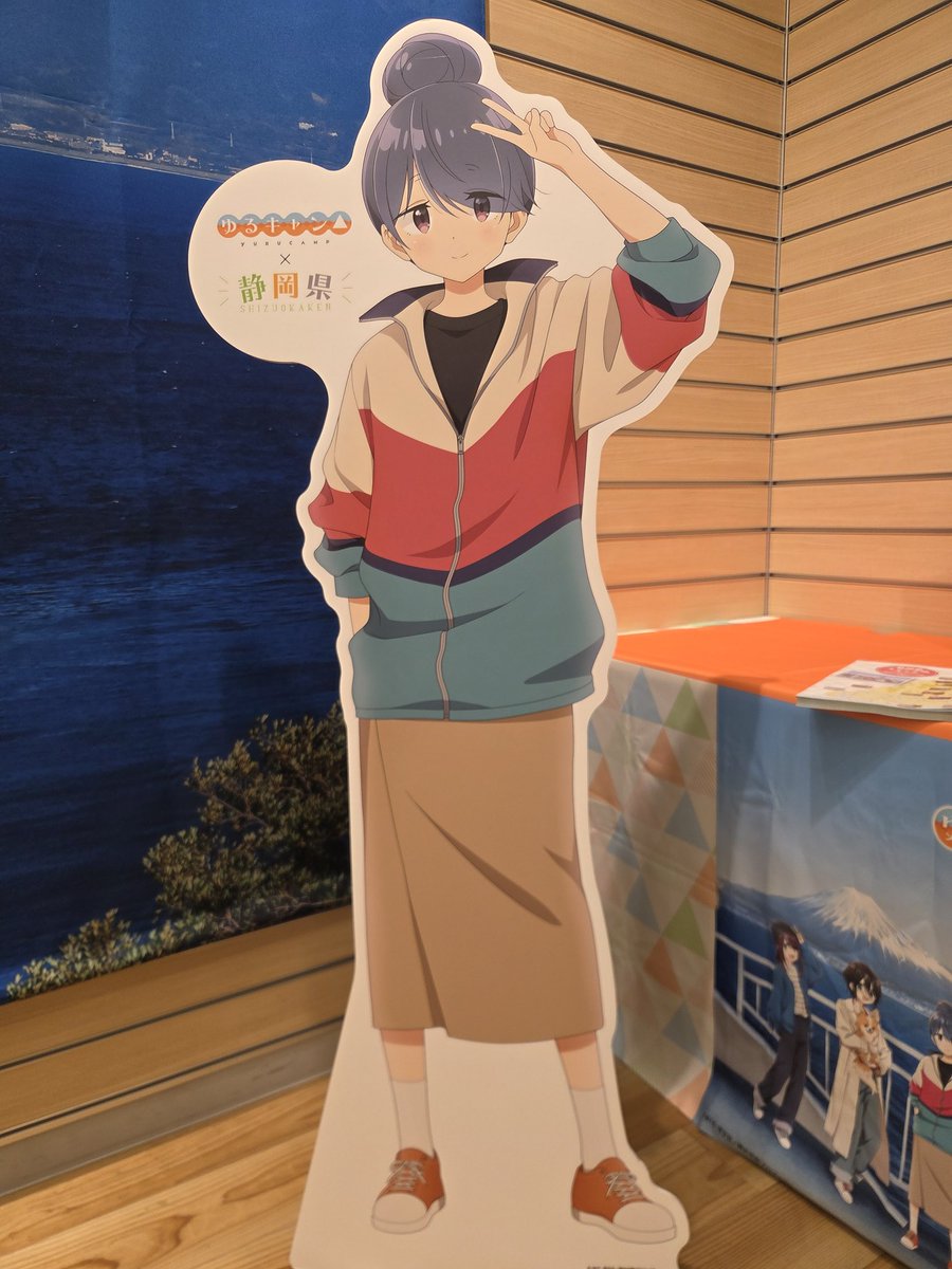 Interstate805's tweet photo. ゆるフェス3日 in 東京都庁 https://t.co/7nOYvda7Hs