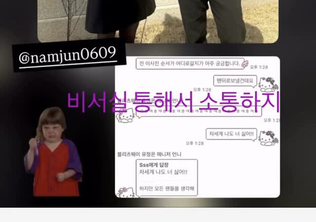 공육구 tweet media