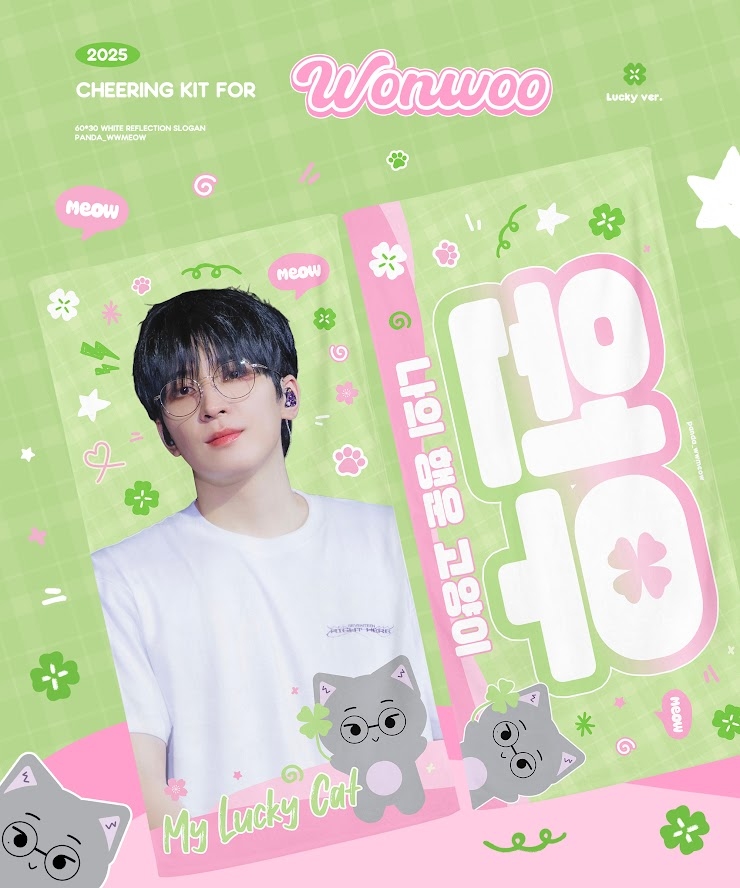Aprils_Hope_'s tweet photo. 🇲🇾 MSIA G.O | WONWOO CHEERING KIT BY @panda_wwmeow 

‼️ Close order : 9/6/2026 - 6 PM

‼️ Order link : https://t.co/X96efi19JG

#PasarSEVENTEEEN #PasarSEVENTEENMY 
#PasarSVT #PasarSVTMY https://t.co/NQSIbd6EIG