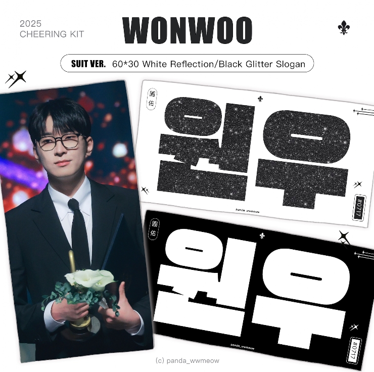 Aprils_Hope_'s tweet photo. 🇲🇾 MSIA G.O | WONWOO CHEERING KIT BY @panda_wwmeow 

‼️ Close order : 9/6/2026 - 6 PM

‼️ Order link : https://t.co/X96efi19JG

#PasarSEVENTEEEN #PasarSEVENTEENMY 
#PasarSVT #PasarSVTMY https://t.co/NQSIbd6EIG