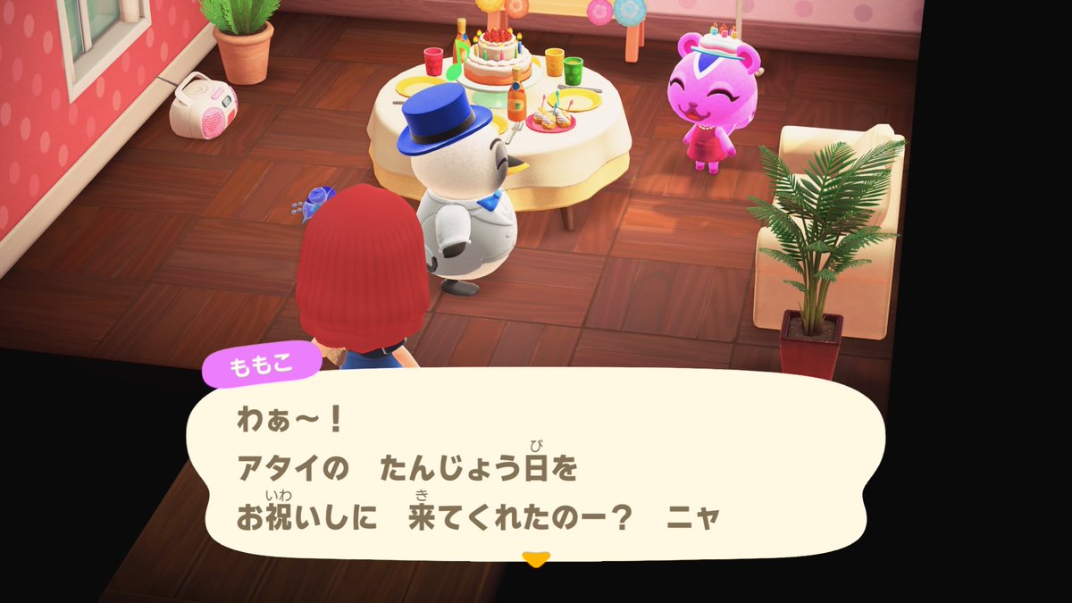 rintan2331's tweet photo. 今日は推しのももちゃんの誕生日🎂
- ̗̀ 𝙷𝙰𝙿𝙿𝚈 𝙱𝙸𝚁𝚃𝙷𝙳𝙰𝚈  ̖́-✨️

プレゼント、悩みに悩んで洋服にしました😊
似合うと思うんやけどなぁ～

カマボコもお祝いに来てくれてありがとうね😊
 #あつ森  #あつまれどうぶつの森 https://t.co/ML3GyGIsdM