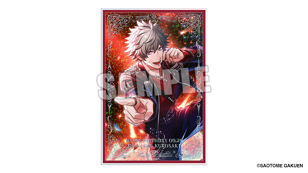 うた☆プリ】【アニメイト限定】【#ライエモ】 LIVE EMOTION