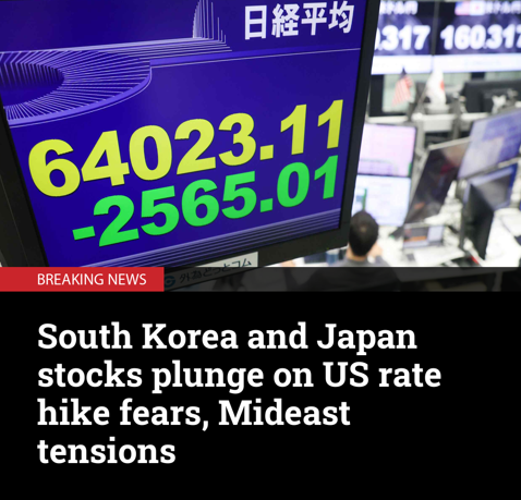 NikkeiAsia's tweet photo. BREAKING: South Korea and Japan stocks plunge on US rate hike fears, Mideast tensions
https://t.co/Majo8mCsDu https://t.co/j5Cp5oH9wS